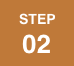 STEP02